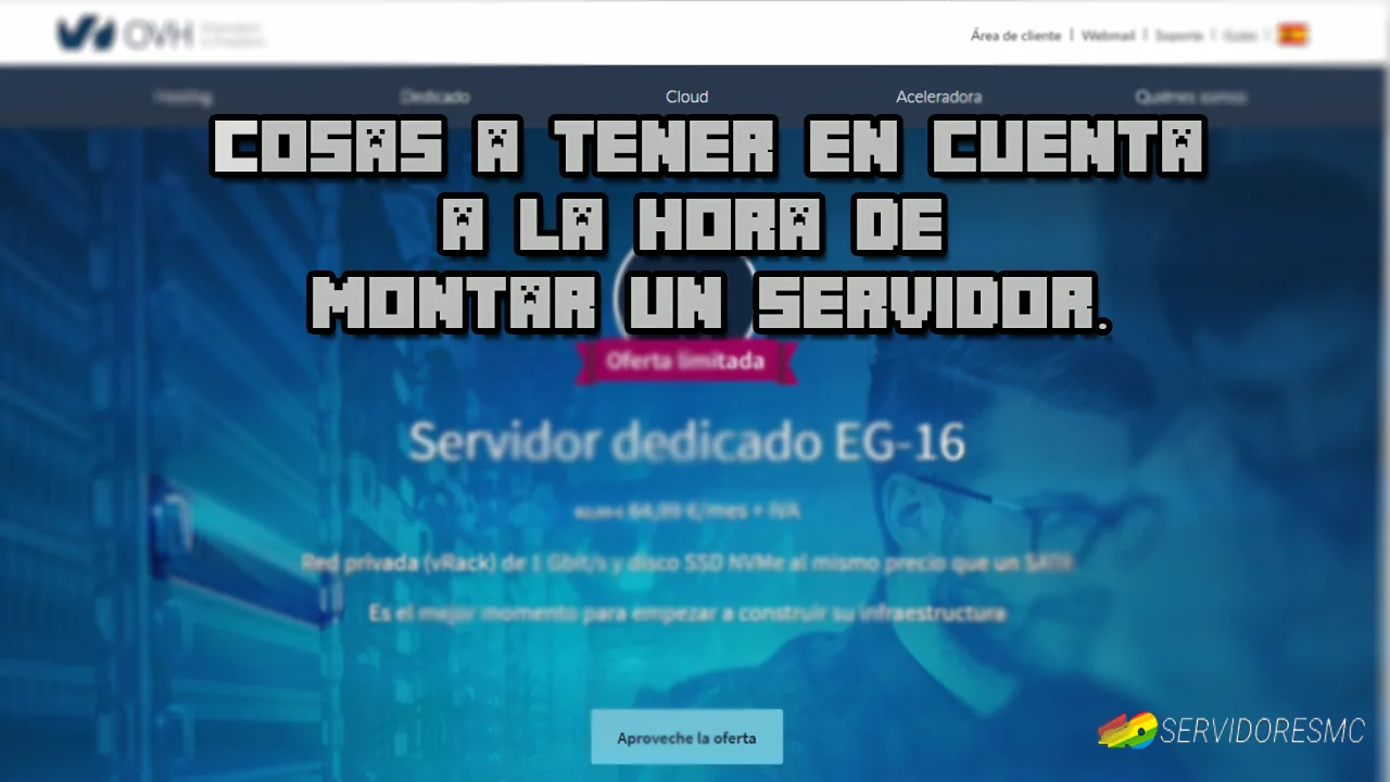 Cosas a tener en cuenta a la hora de montar un servidor/network.